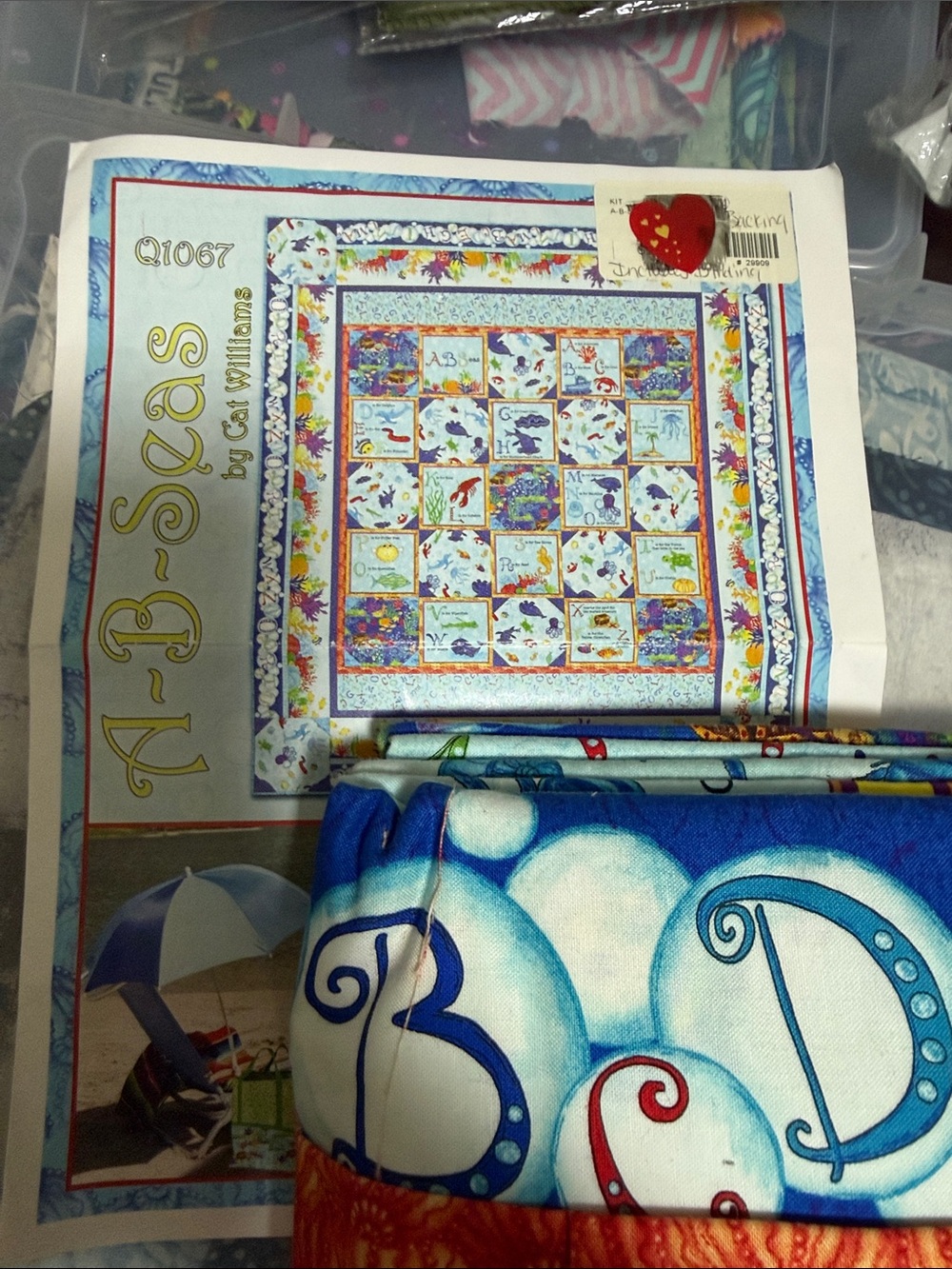 'T-B-Seas' Coastal Quilt Pattern - Blue Multi